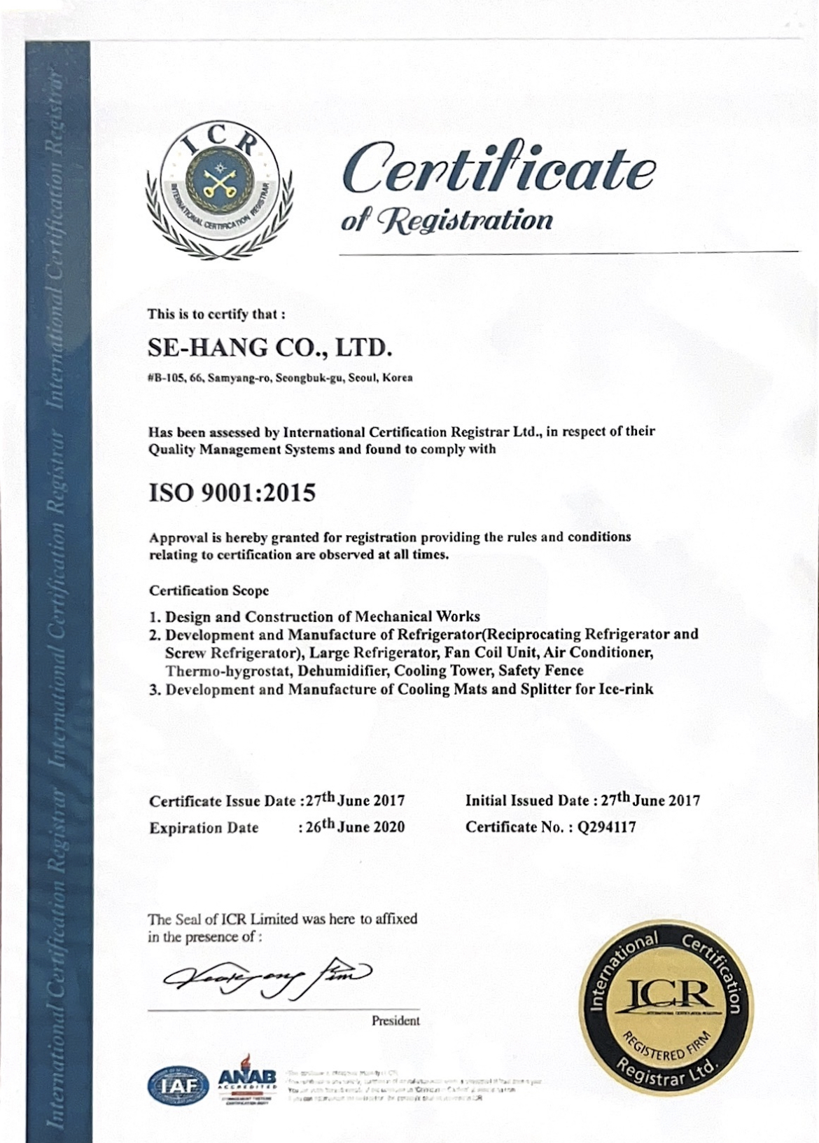 ISO9001 2015 E