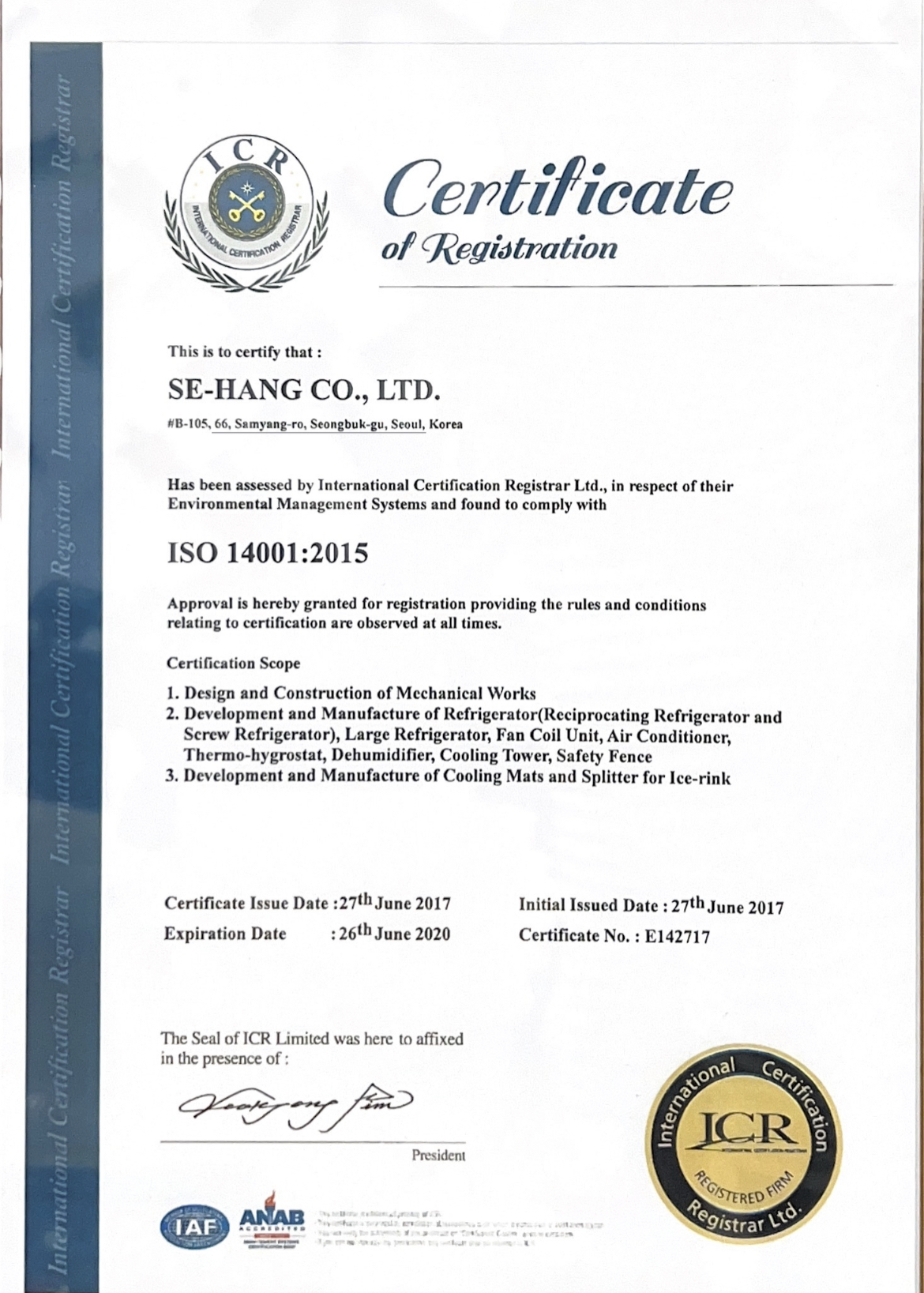 ISO14001 2015 E